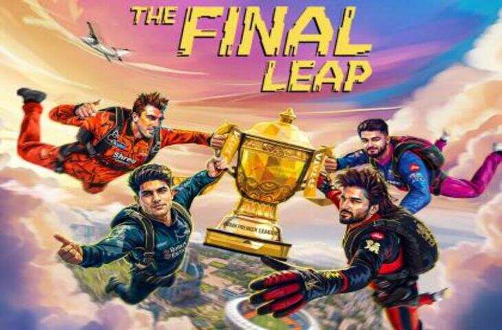 IPL 2026 बना सबसे विस्फोटक सीजन, वीडियो में जाने रनरेट से लेकर 200+ स्कोर तक टूटे सारे रिकॉर्ड