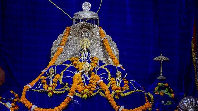 ayodhya Ram Mandir pran pratishta daan according to rashi