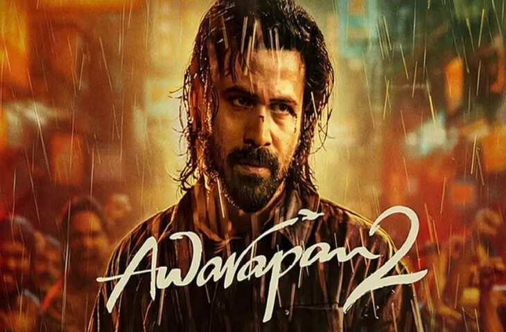 OTT Releases : इस शुक्रवार ओटीटी पर मचेगा तहलका! 'आवारापन 2' से 'रिपोर्टिंग लाइव' तक, रिलीज हुईं ये 8 धमाकेदार फिल्में-सीरीज