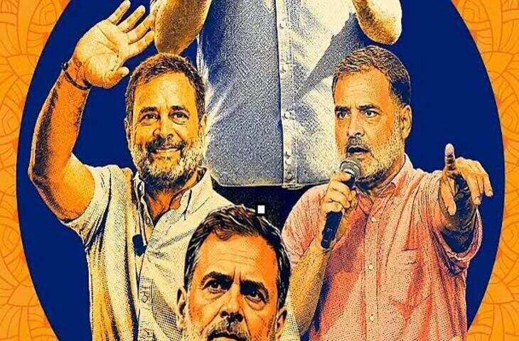 राहुल गांधी के इंदौर कार्यक्रम से पहले विवाद, फुटेज में देंखे पुलिस ने लगाईं 31 सुरक्षा शर्तें