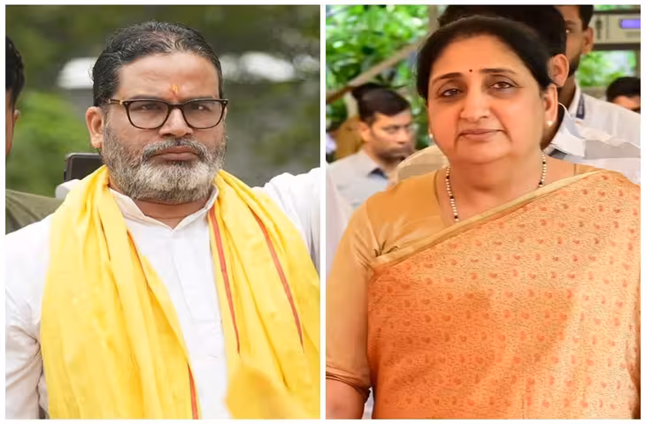 बांकीपुर उपचुनाव जीतने के बाद मुंबई पहुंचे प्रशांत किशोर, डिप्टी CM सुनेत्रा पवार से की मुलाकात