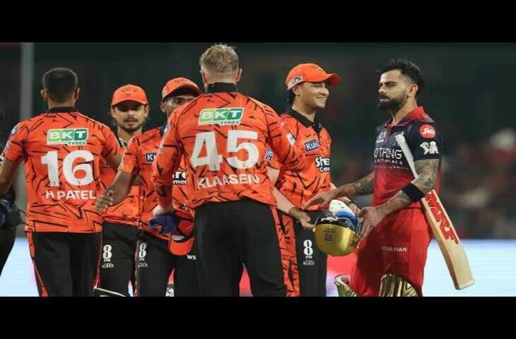 Virat Kohli और Travis Head के बीच फिर बढ़ी तकरार, मैच के बाद कैमरे में कैद हुआ विराट का गुस्सा