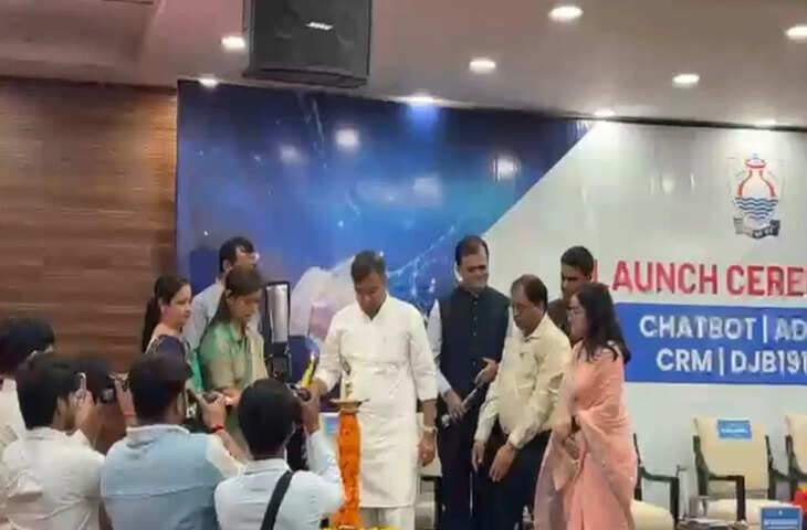 दिल्ली जल बोर्ड ने AI आधारित सिस्टम किया लॉन्च, उपभोक्ता सेवाएं होंगी और आसान