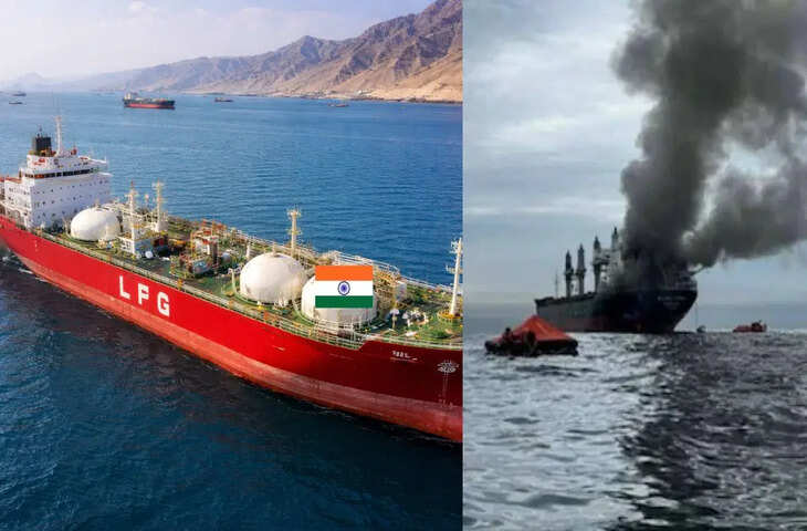 होर्मुज में फंसे 6 LPG टैंकर देश की हर महीने की गैस डिमांड 30 टैंकर, आखिर कैसे पूरी होगी सप्लाई&nbsp;