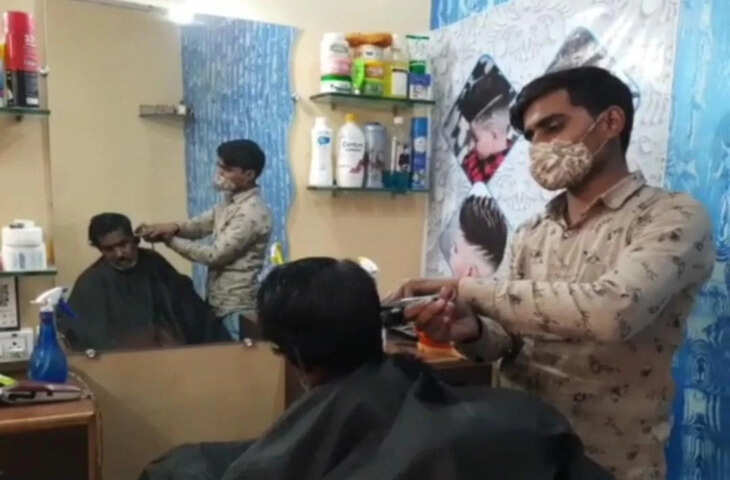 बंगाल में बीजेपी की जीत पर सैलून मालिक ने ग्राहकों को दी मुफ्त सेवाएं, कहा- &ldquo;देश की खुशी में हमारा योगदान&rdquo;