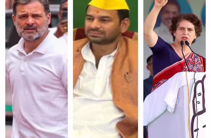 'चंदन-तिलक नहीं लगाते....' कांग्रेस नेताओं पर भड़के&nbsp;तेज प्रताप यादव, लगाया राम विरोधी होनेका गंभीर आरोप&nbsp;