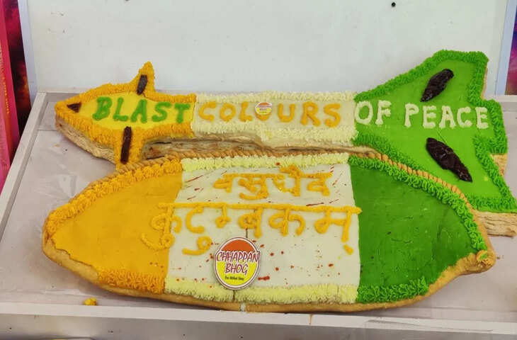 होली पर लखनऊ की खास गुझिया, 1 किलो की कीमत 60,000 रुपये, डिमांड में जबरदस्त उछाल