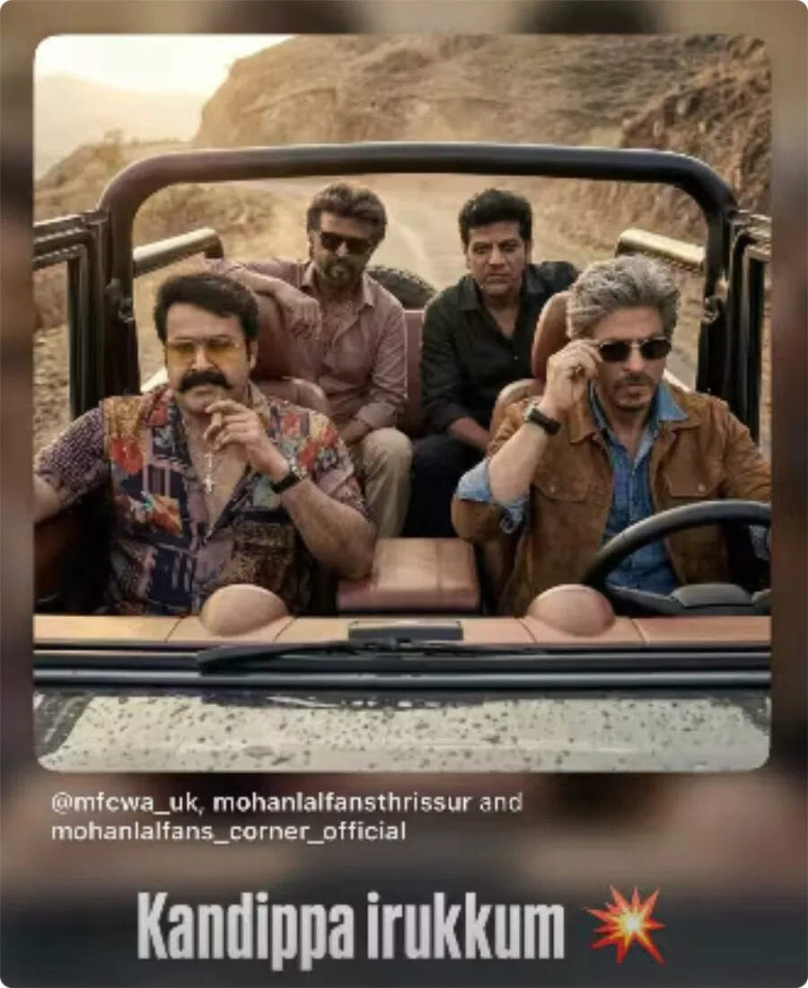 Jailer 2 Cast Update: रजनीकांत और शाहरुख खान पहली बार आएंगे साथ, वायरल फोटो देख फैन्स हुए क्रेजी&nbsp;