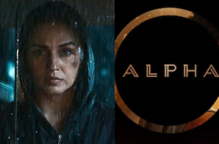 3 जुलाई को बॉक्स ऑफिस पर 'महाक्लैश'! Alia Bhatt की Alpha और Huma Qureshi की Baby Do Die Do आमने-सामने