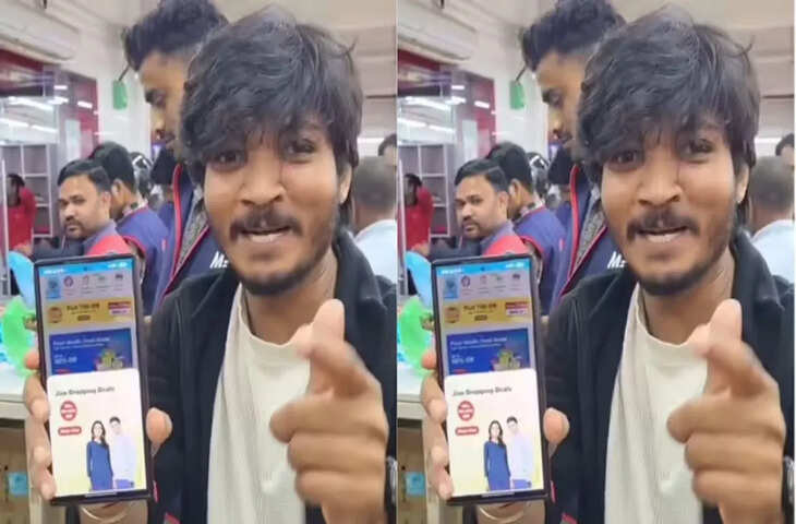 घर आई ग्रोसरी और बच गए रिक्शे के पैसे, बंदे ने दिमाग लगाकर 1 तीर से किए दो शिकार