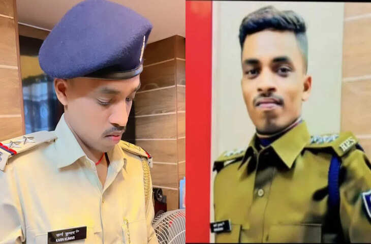 &lsquo;पेपर में पास करवा दूंगा, दारोगा बन जाओगे&hellip;&rsquo;, बेगूसराय में DSP बनकर ठगे लाखों रुपये, पुलिस ने धर दबोचा