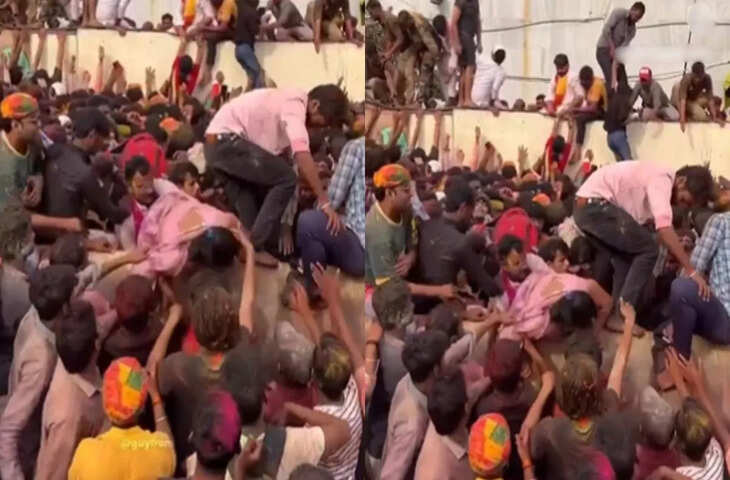 बज की होली खेलने से पहले जरूर देख ले ये वीडियो, हालात देख बदल जाएगा आपका भी मन&nbsp;