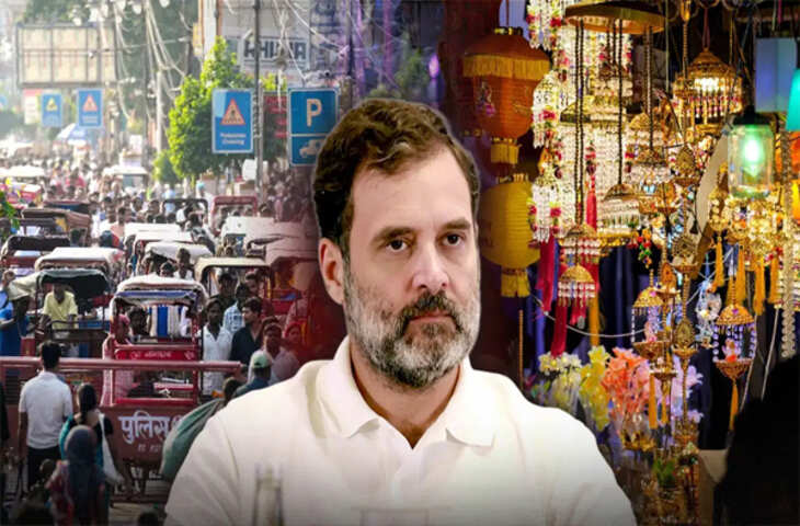 कारोबारियों और राहुल गांधी की मुलाकात: दिल्ली के बाजारों की समस्याओं को लेकर पेश की गई '20 मिनट' की नई चुनौती