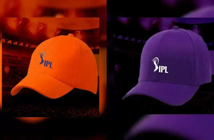 IPL