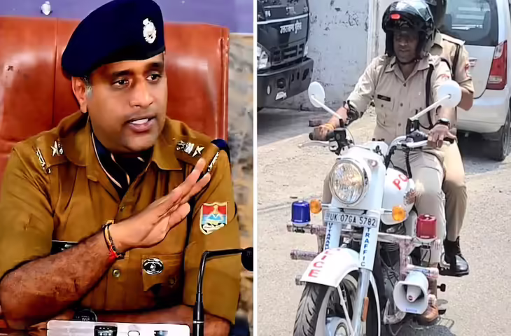 ईंधन बचत की अनोखी पहल: हल्द्वानी SSP का बाइक सफर चर्चा में, 200 मीटर की सवारी का वीडियो वायरल