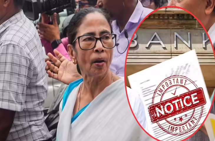 ममता बनर्जी को हाई कोर्ट से बड़ी राहत, TMC के बैंक खाते से निकासी की मिली अनुमति; जानिए क्या है शर्त