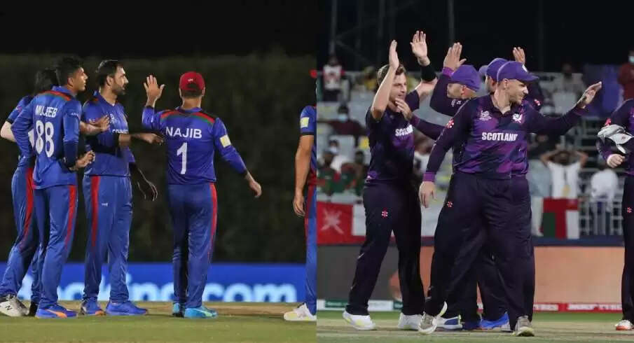 AFG vs SCO --66114444444441.jpg