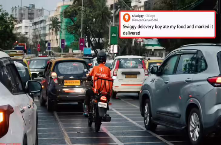स्विगी डिलीवरी बॉय ने किया कस्टमर के ऑर्डर के साथ खेल, बंदे ने कंपनी से की शिकायत तो जवाब ने दिल ही तोड़ दिया