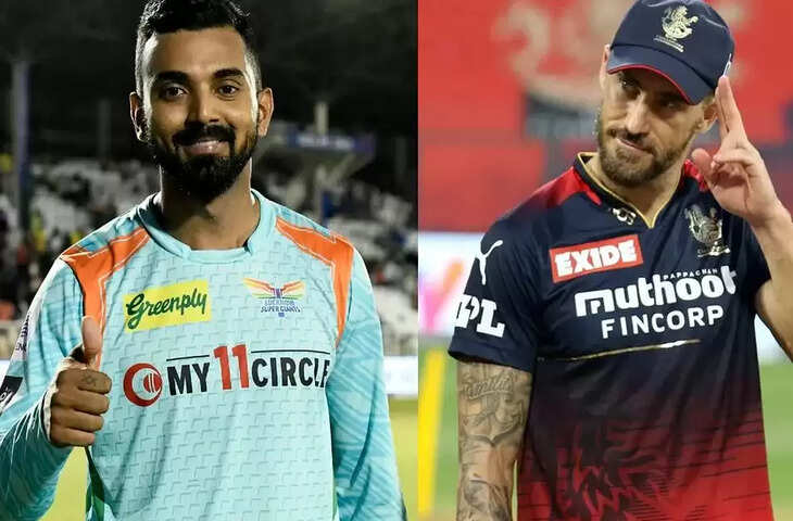 IPL 2022 LSG vs RCB 01111