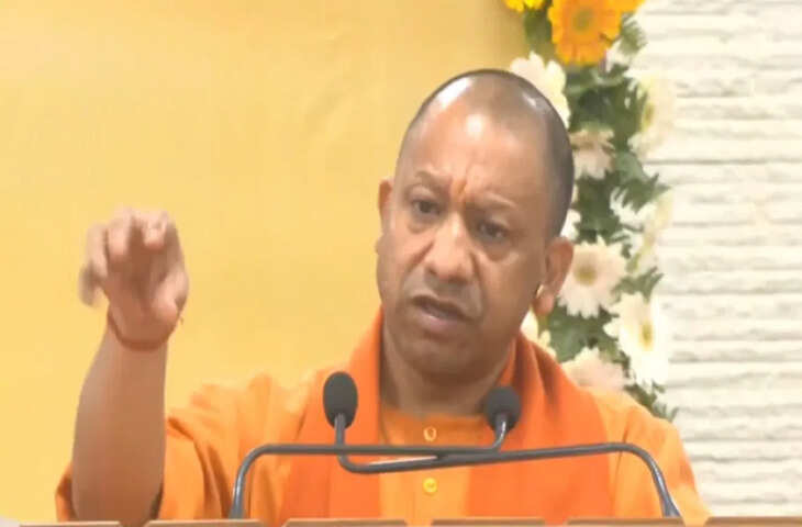 उत्तर प्रदेश के मुख्यमंत्री योगी आदित्यनाथ ने 16वें आदिवासी युवा कार्यक्रम में शामिल हुए