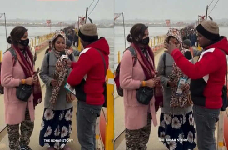 माघ मेला 2026: दातून बेचकर रोजाना 10 हजार रुपये? वीडियो में सामने आया चौंकाने वाला सच