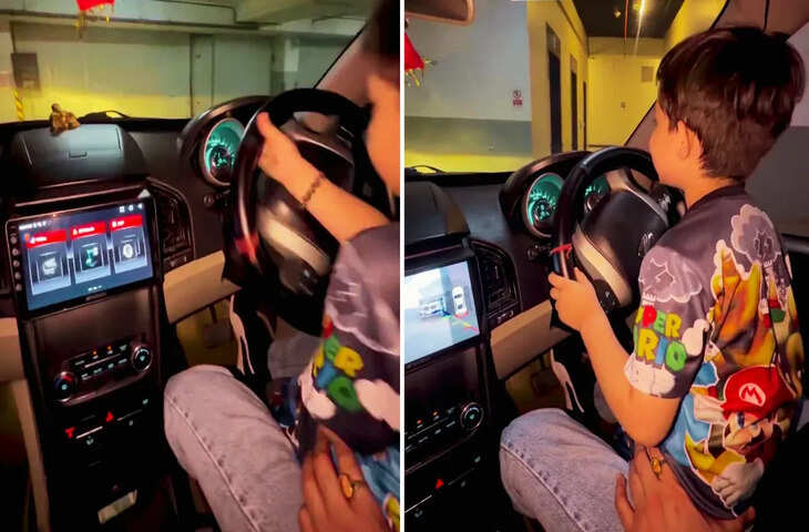 4 साल के बच्चे ने ऐसे पार्क की कार, बड़े-बड़े ड्राइवर भी रह गए दंग, खुद देख लीजिए वायरल वीडियो