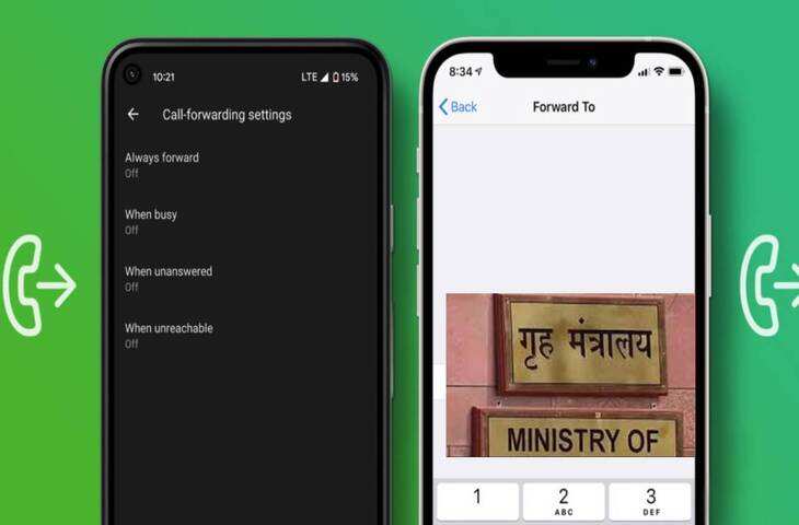 सावधान! स्मार्टफोन यूजर्स के लिए गृह मंत्रालय ने जारी किया चेतावनी संदेश, तुरंत बदले ये सेटिंग वरना हो जाएंगे कंगाल&nbsp;