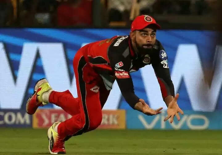 virat- kohli takes a stunner catch of trent boult-1111111.JPG