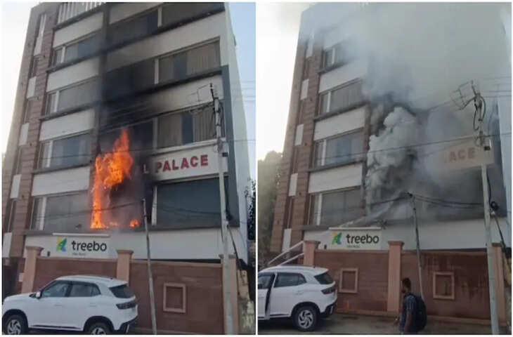 जोधपुर के होटल सोनल पैलेस में भीषण आग, कमरों में फंसे यात्रियों ने छत पर भागकर बचाई जान