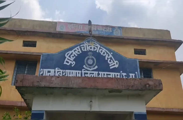 सूरजपुर में 8 वर्षीय बच्ची से दुष्कर्म का मामला, आरोपी गिरफ्तार