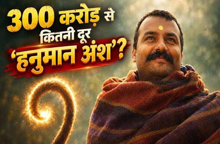 Box Office Report: रविवार को 'द वन' और 'हनुमान अंश' की कमाई ने मचाई हलचल, 'एवेंजर्स एंडगेम' का भी दिखा असर