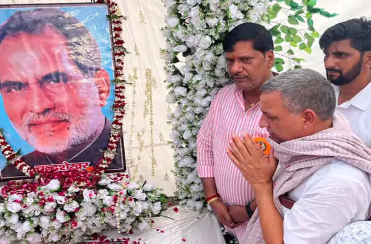 पूर्व प्रधानमंत्री चंद्रशेखर की जन्मशताब्दी पर बक्सर में विचार संवाद, उनके आदर्शों को अपनाने का आह्वान