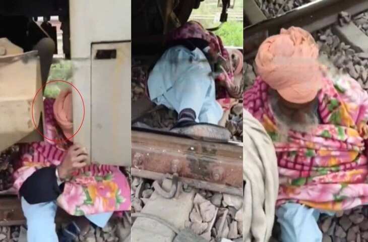 ट्रेन के नीचे पटरी पर बैठा रोमांस में डूबा कपल तभी चल पड़ी ट्रेन, वायरल वीडियो देख लोग सुना रहे खरी-खोटी