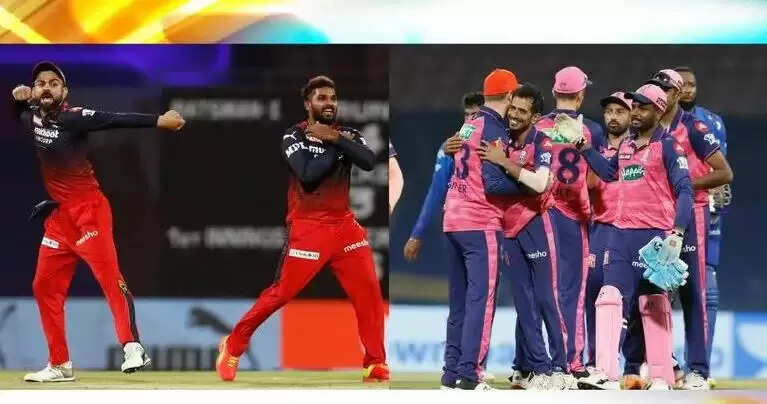  IPL 2022 RR vs RCB ---1111112211.JPG