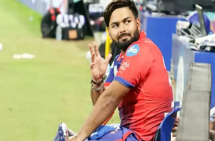 ipl