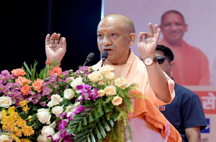 CM योगी की शिक्षकों को दो टूक चेतावनी, 'पैसे मांगेगा तो जेल में सड़ेगा', अप्वाइंटमेंट लेटर देते समय क्या बोले?