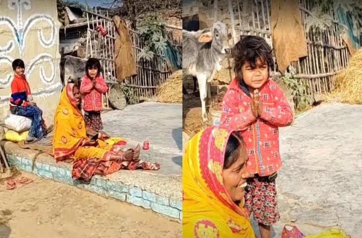 रोज स्कूल बंक करता था बच्चा, फिर मां ने यूं सिखाया सबक, रोते हुए जोड़ लिए हाथ