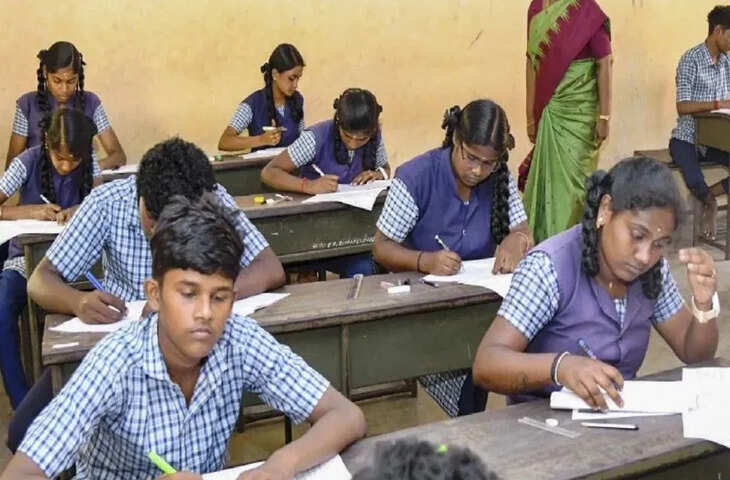 छत्तीसगढ़: मौना के कुत्ते का क्या नाम? पेपर में आंसर के विकल्प में लिखा राम, महासमुंद में बवाल