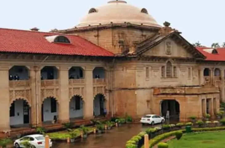 इलाहाबाद विश्वविद्यालय ने PG पाठ्यक्रमों की पहली कटऑफ सूची की जारी, MCA समेत इन कोर्स में प्रवेश शुरू