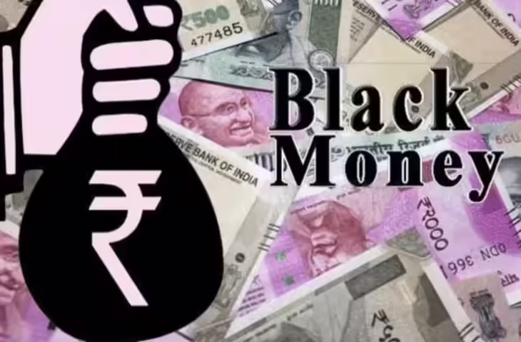 Black Money Update: विदेश में जमा अवैध संपत्ति पर सरकार का सख्त रुख, 15 दिन में लागू हो सकते हैं नए नियम