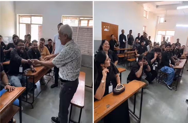 Video: वही स्कूल, वही क्लासरूम और वही यार... रीयूनियन का भावुक वीडियो देख लोगों को याद आ गए अपने स्कूल के दिन