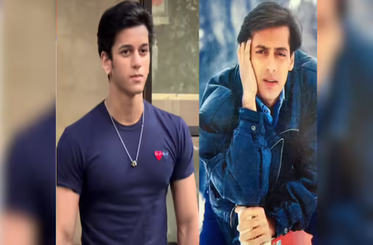कौन है ये लड़का जिसे सलमान खान का बेटा साबित करने में लगे फैन्स ? लुक देखकर आप भी हो जाएंगे कन्फ्यूज&nbsp;