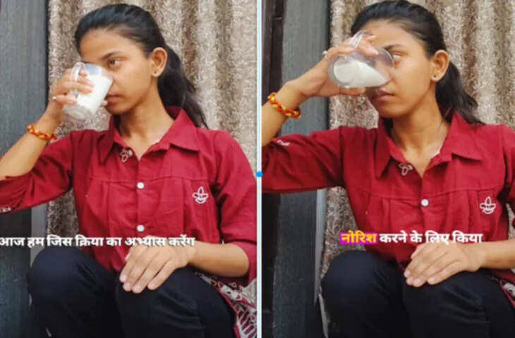 नाक से दूध पीने की अनोखी आयुर्वेदिक क्रिया &lsquo;दुग्ध नेति&rsquo; चर्चा में, फायदे जानकर लोग हैरान
