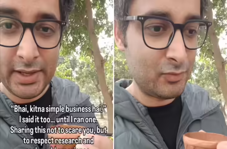 इंस्टाग्राम पर वायरल: विश्वास वर्मा का बिजनेस एक्सपीरियंस बताता है मेहनत और मुनाफे की असली कहानी