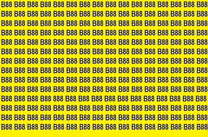 Optical Illusion: दिमाग घुमा देने वाली तस्वीरें, देखकर कन्फ्यूज हो जाते हैं लोग