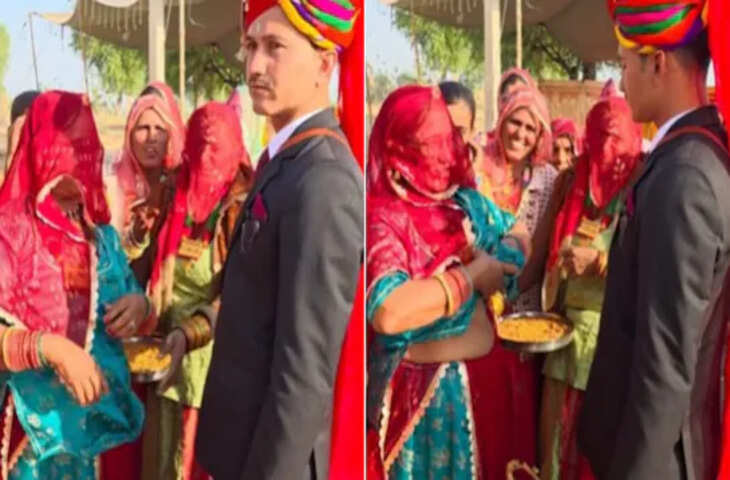 अनोखी शादी की परंपरा: दूल्हे को घोड़ी चढ़ने से पहले क्यों कराती है मां स्तनपान, वीडियो में समझें रहस्य और महत्व