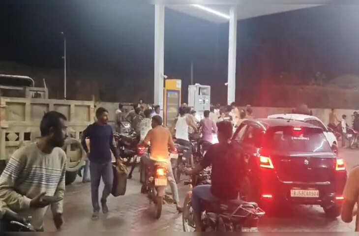 सलूंबर में पेट्रोल की अफवाह से मची अफरातफरी, पंपों पर लगी लंबी कतारें