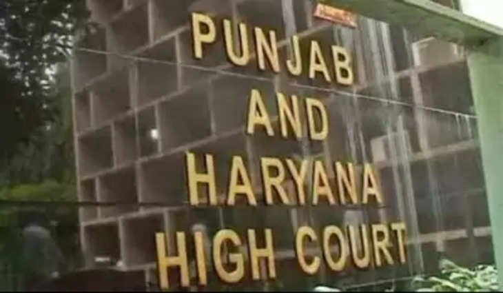 Supreme Court: डॉक्टर के कथित अपहरण मामले में चंडीगढ़ पुलिस को राहत, हाईकोर्ट के आदेश पर पांच सप्ताह की रोक