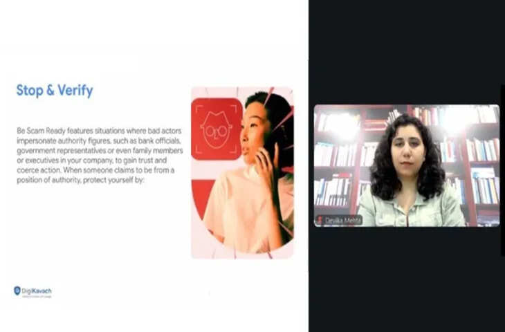 दौसा में वरिष्ठ नागरिकों के लिए डिजिटल सुरक्षा प्रशिक्षण, &lsquo;डिजीकवच&rsquo; पहल से जागरूकता