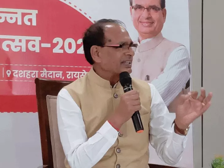 सब्सिडी जारी करने 60 हजार घूस मांगने वाला अफसर सस्पेंड, शिवराज को सीहोर में मिली थी शिकायत, केंद्रीय कृषि मंत्रालय के अधिकारी पर हुआ एक्शन